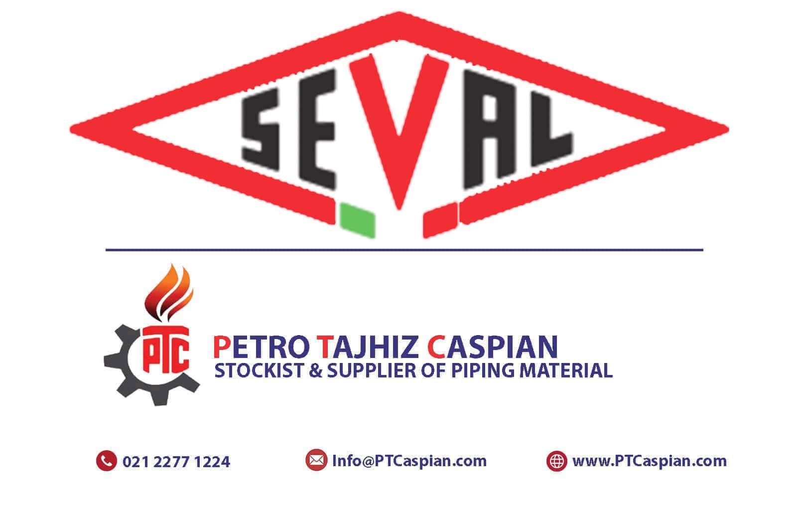 نمایندگی رسمی گسکت سوال SEVAL