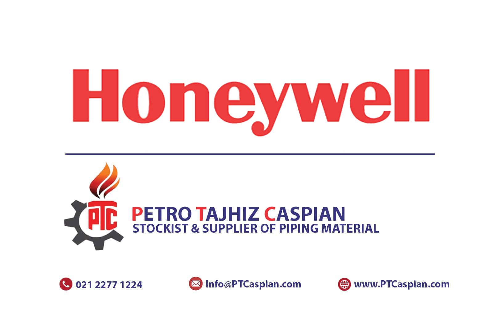 نمایندگی انحصاری شیرآلات هانیول HONEYWELL